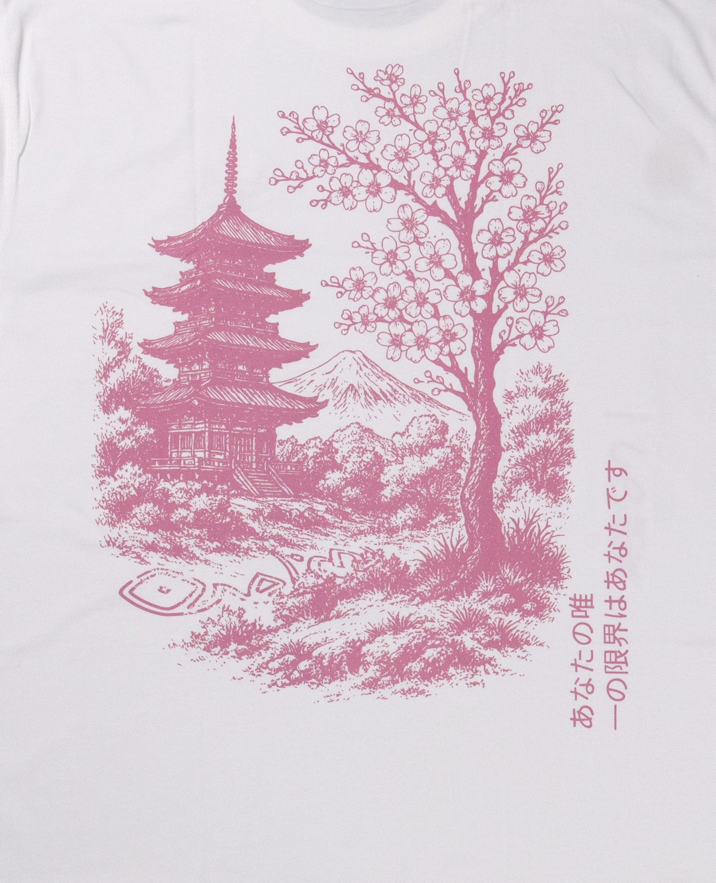 JAPAN TEE