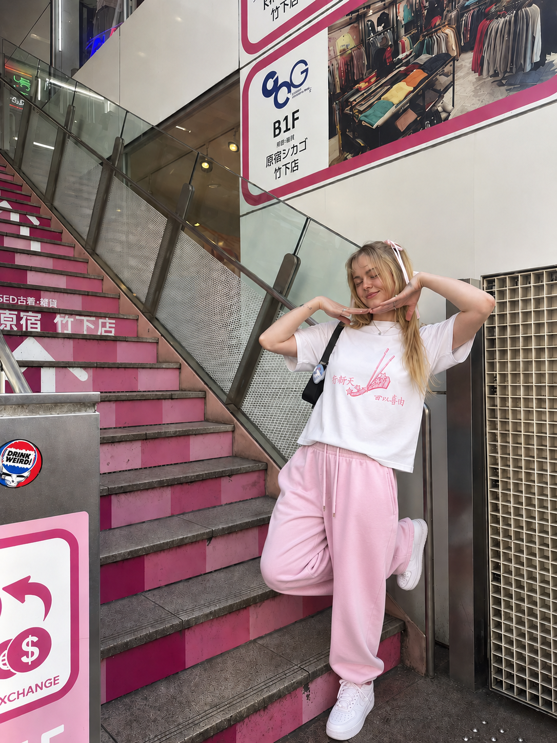 JAPAN TEE V2