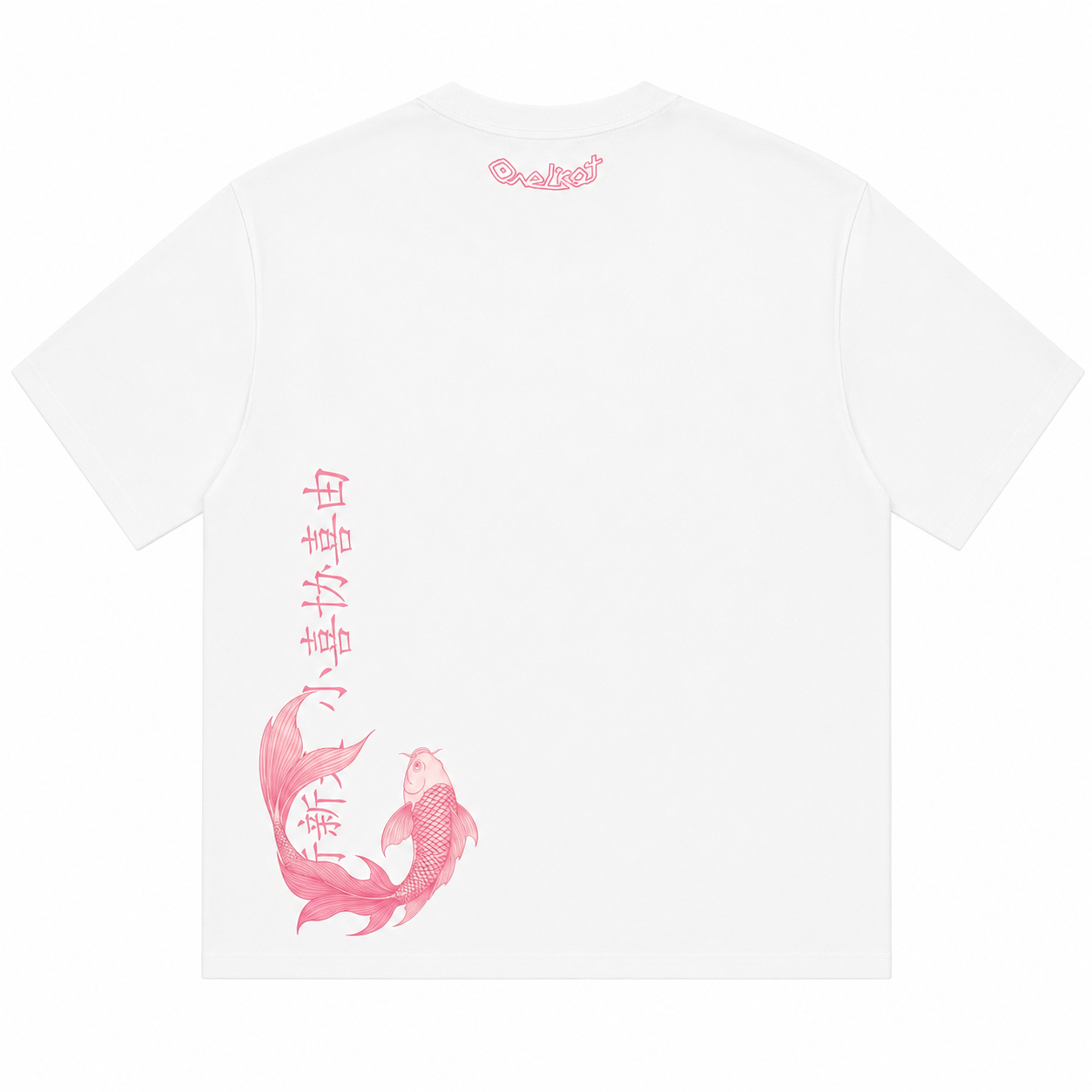 JAPAN TEE V2