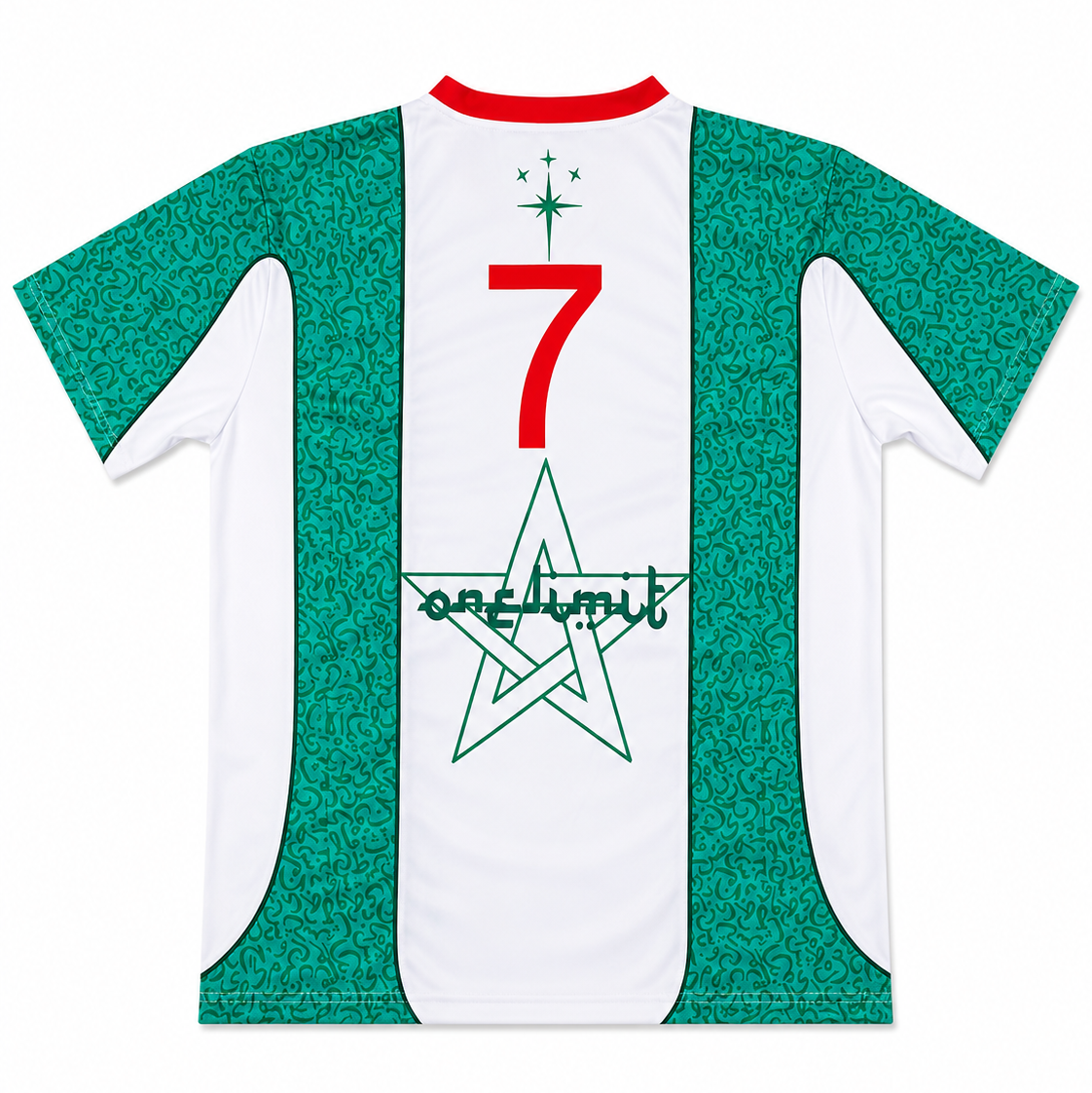 MOROCCO JERSEY