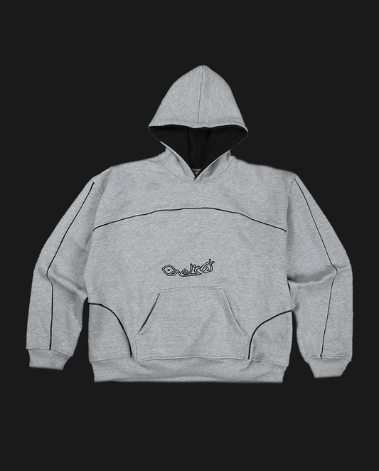 GREY SIDERA HOODIE