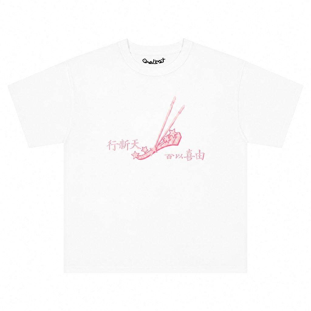 JAPAN TEE V2