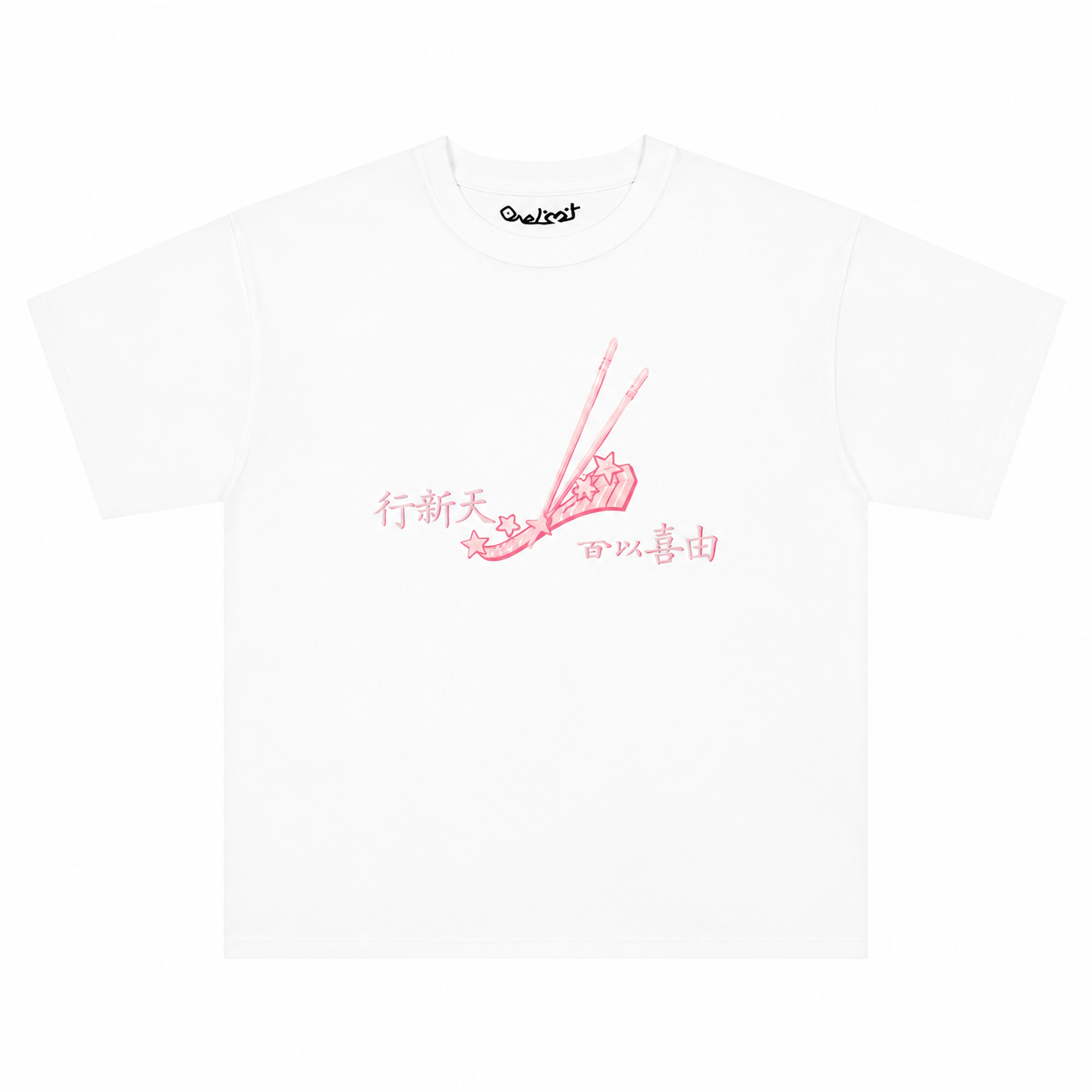 JAPAN TEE V2