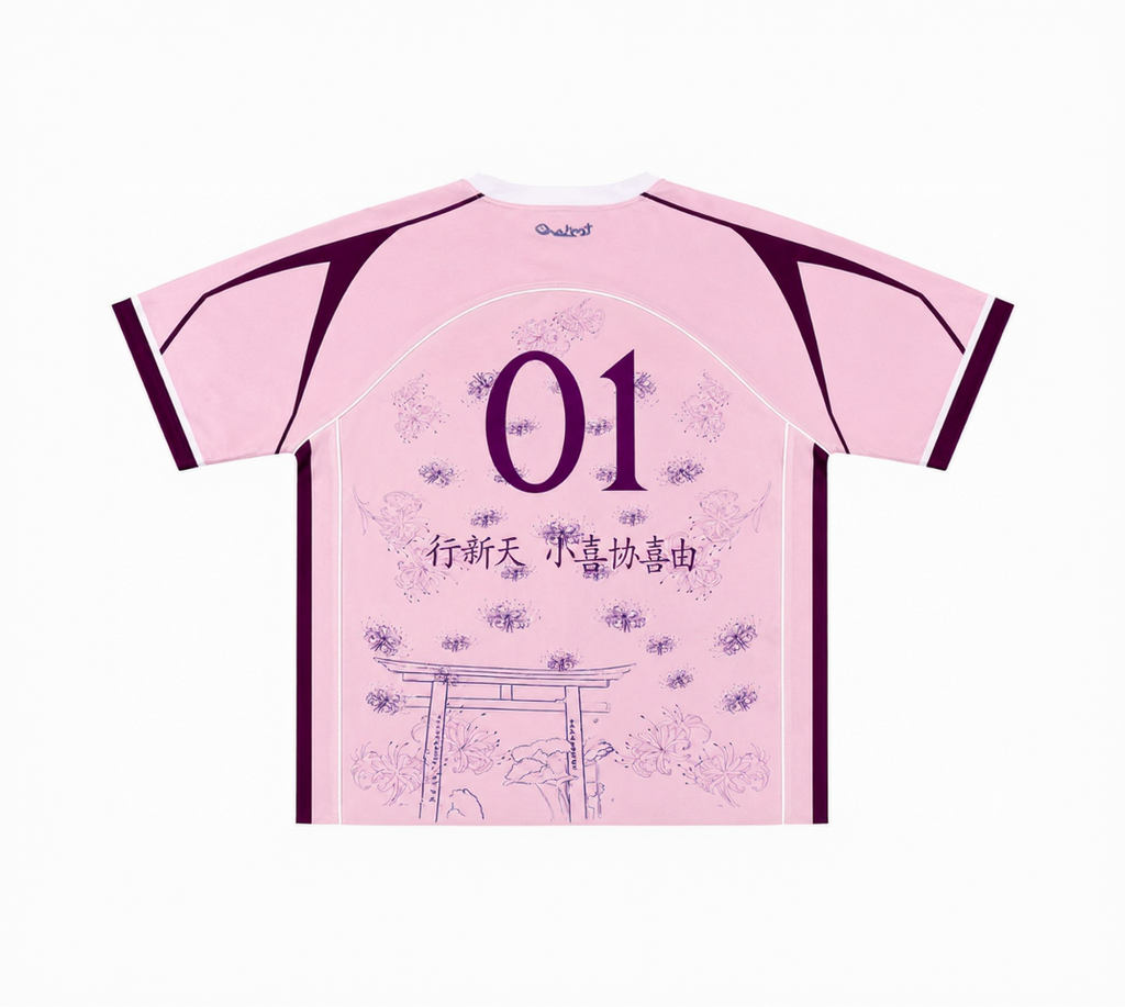 JAPAN JERSEY