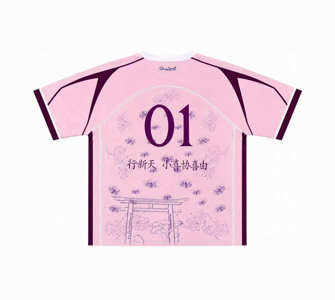JAPAN JERSEY