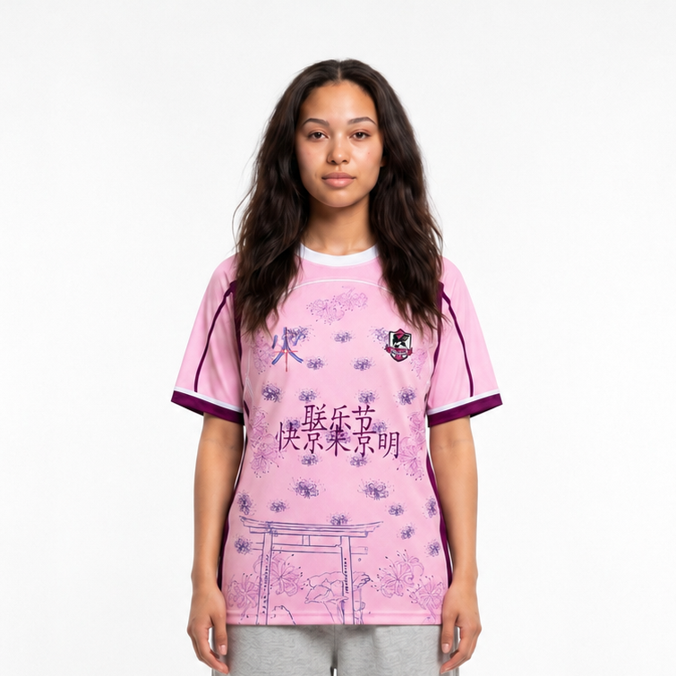 JAPAN JERSEY